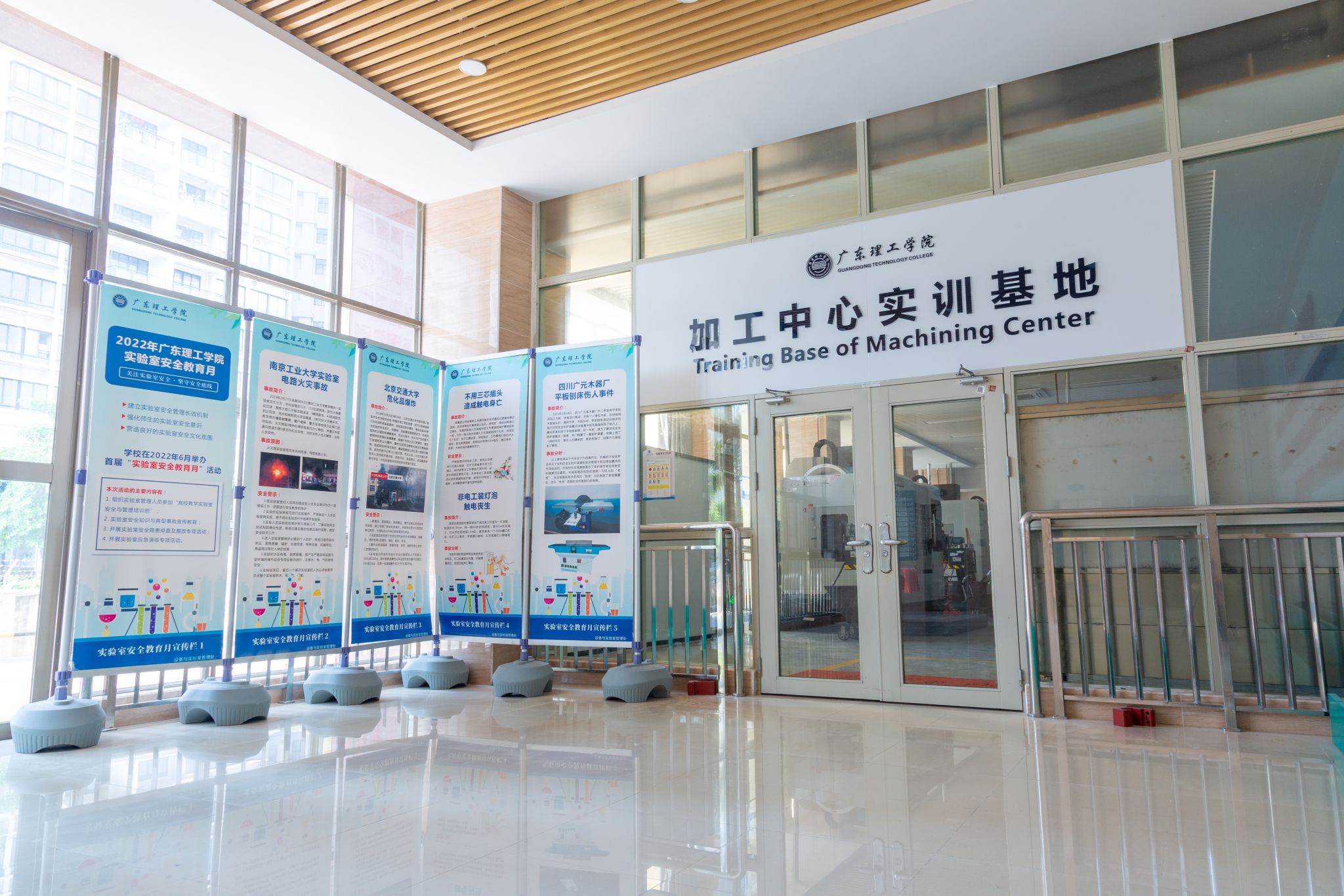 yl8cc永利线路检测中心