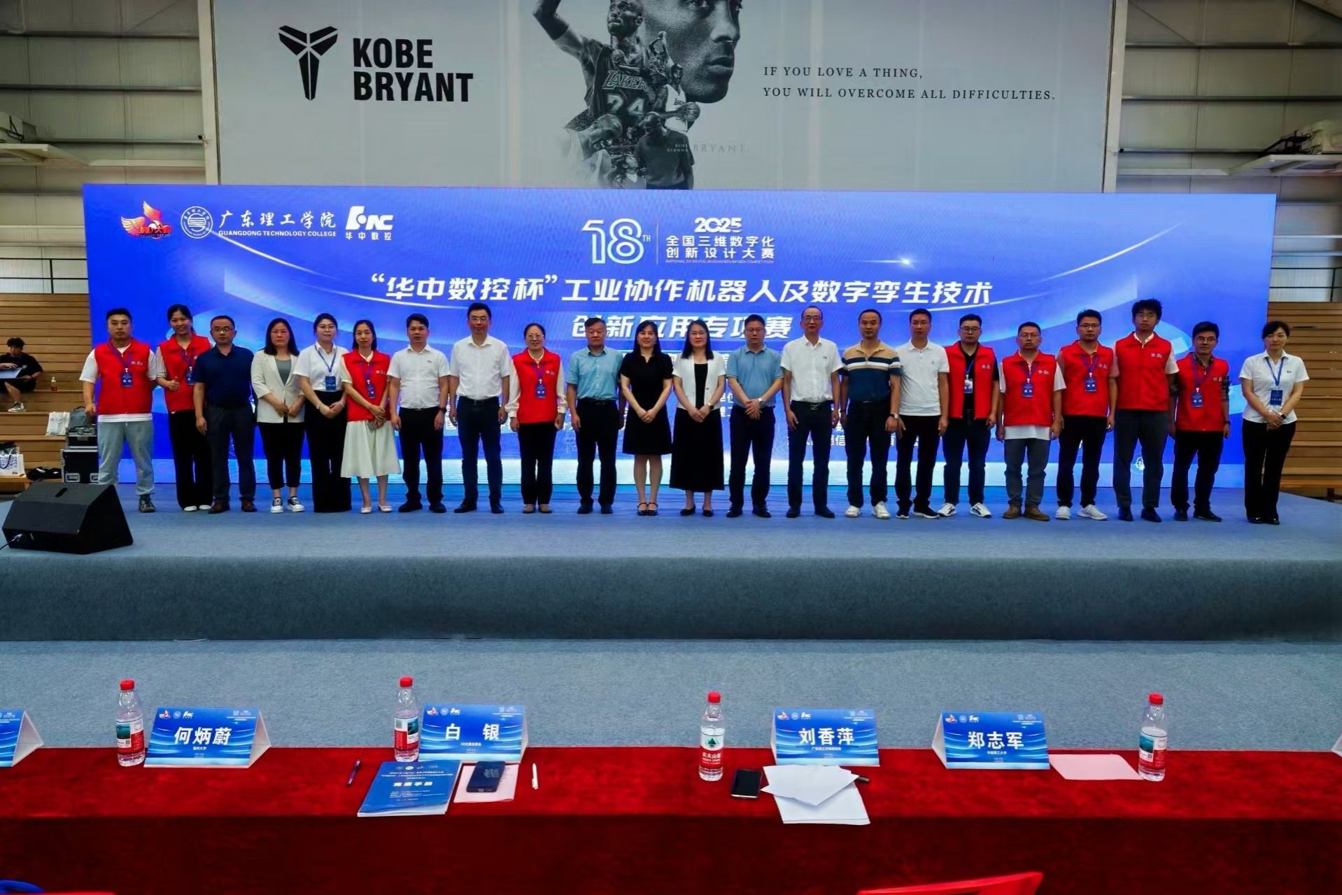 yl8cc永利线路检测中心