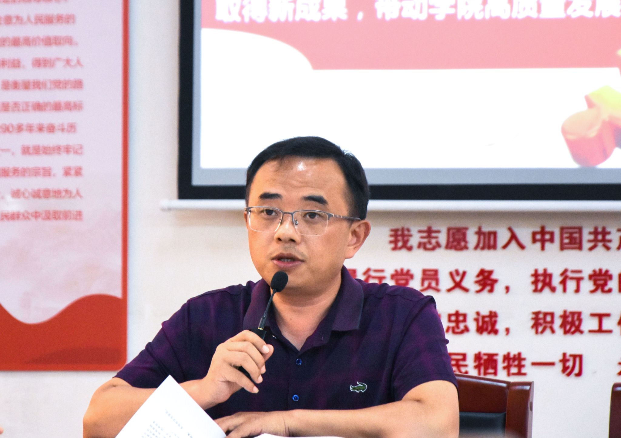 yl8cc永利线路检测中心