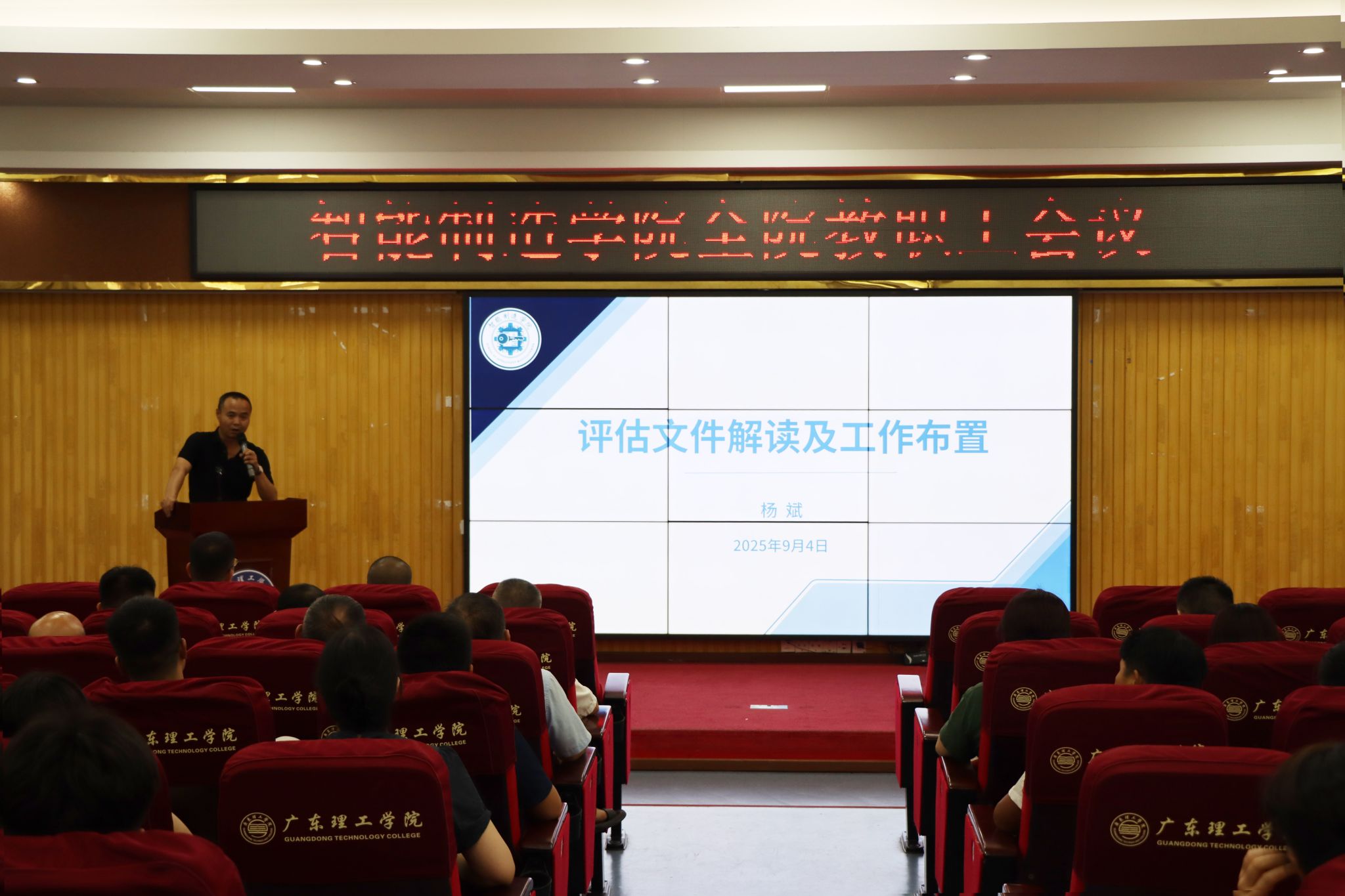 yl8cc永利线路检测中心