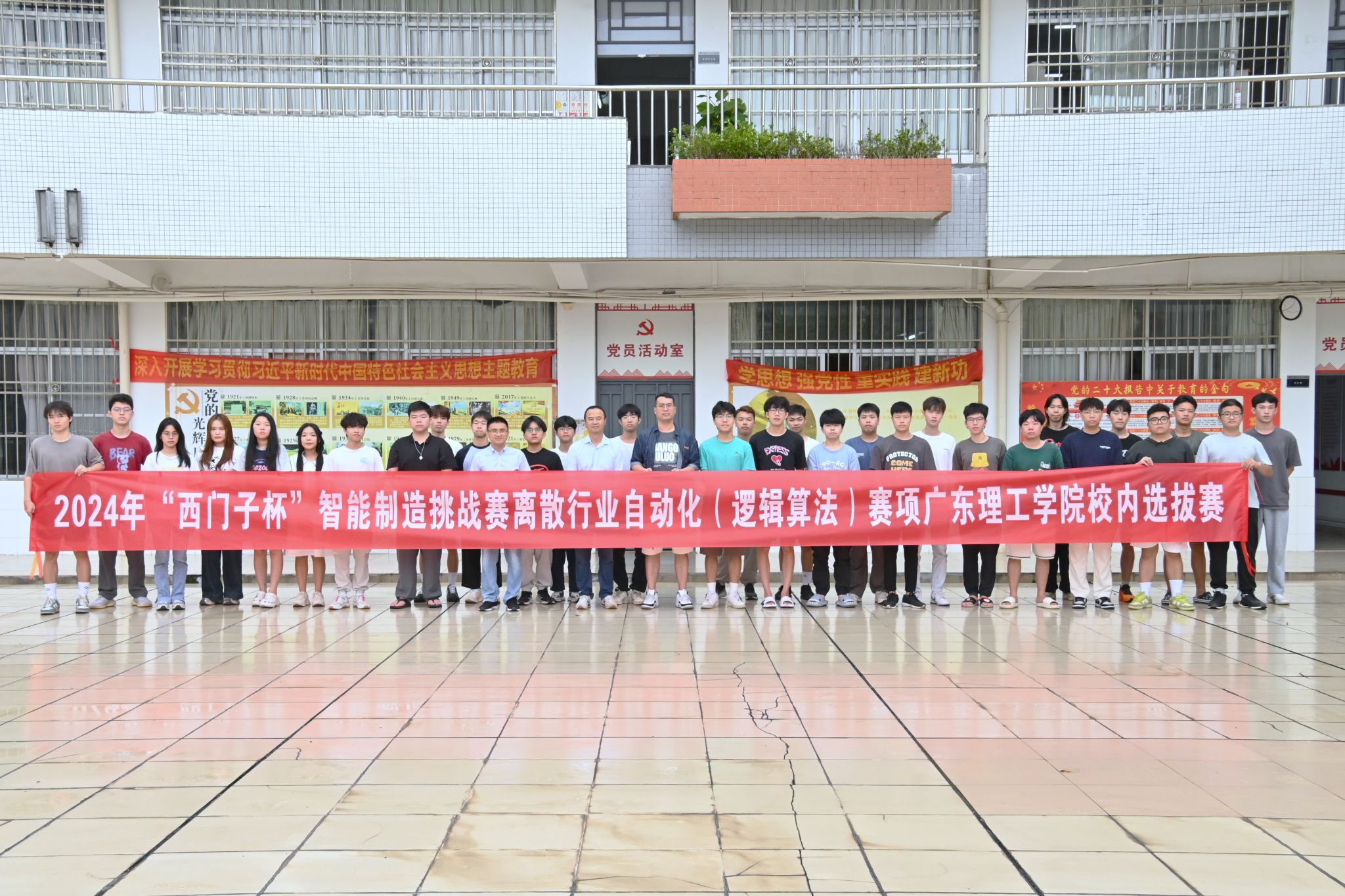 yl8cc永利线路检测中心