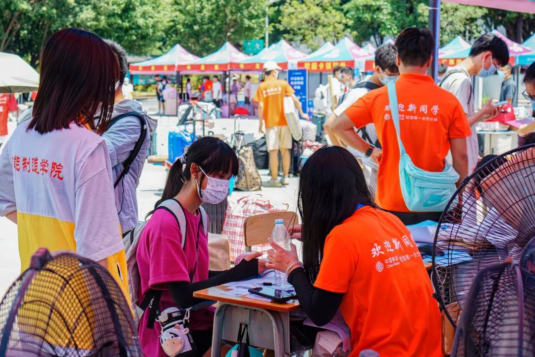 yl8cc永利线路检测中心