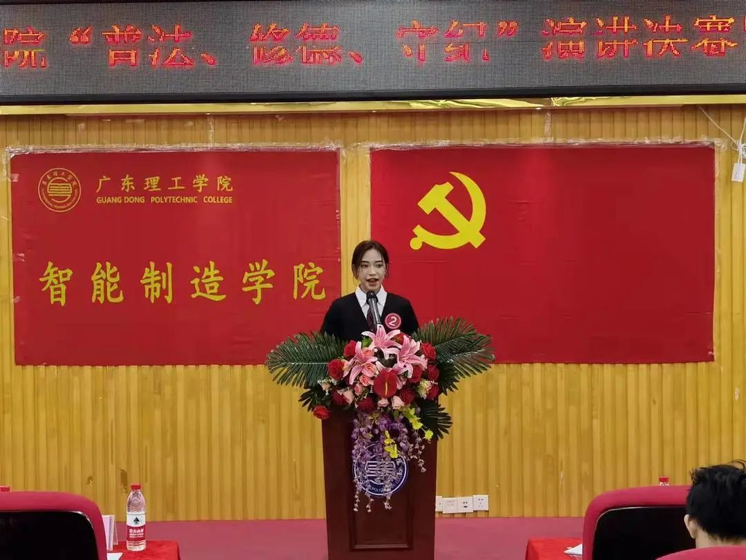 yl8cc永利线路检测中心