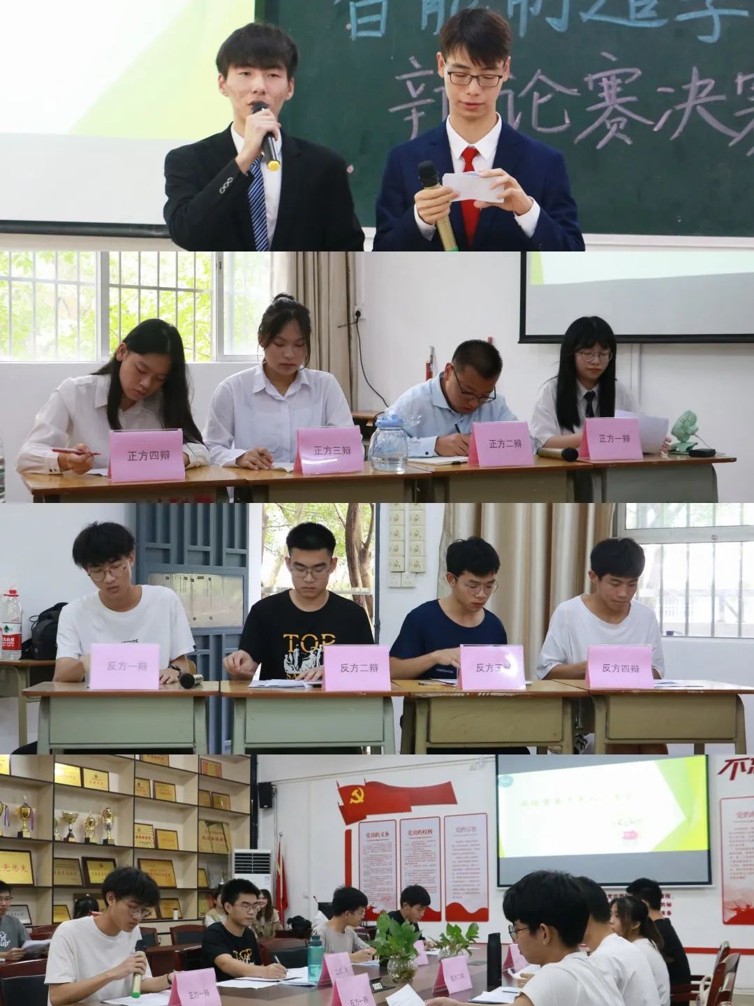 yl8cc永利线路检测中心