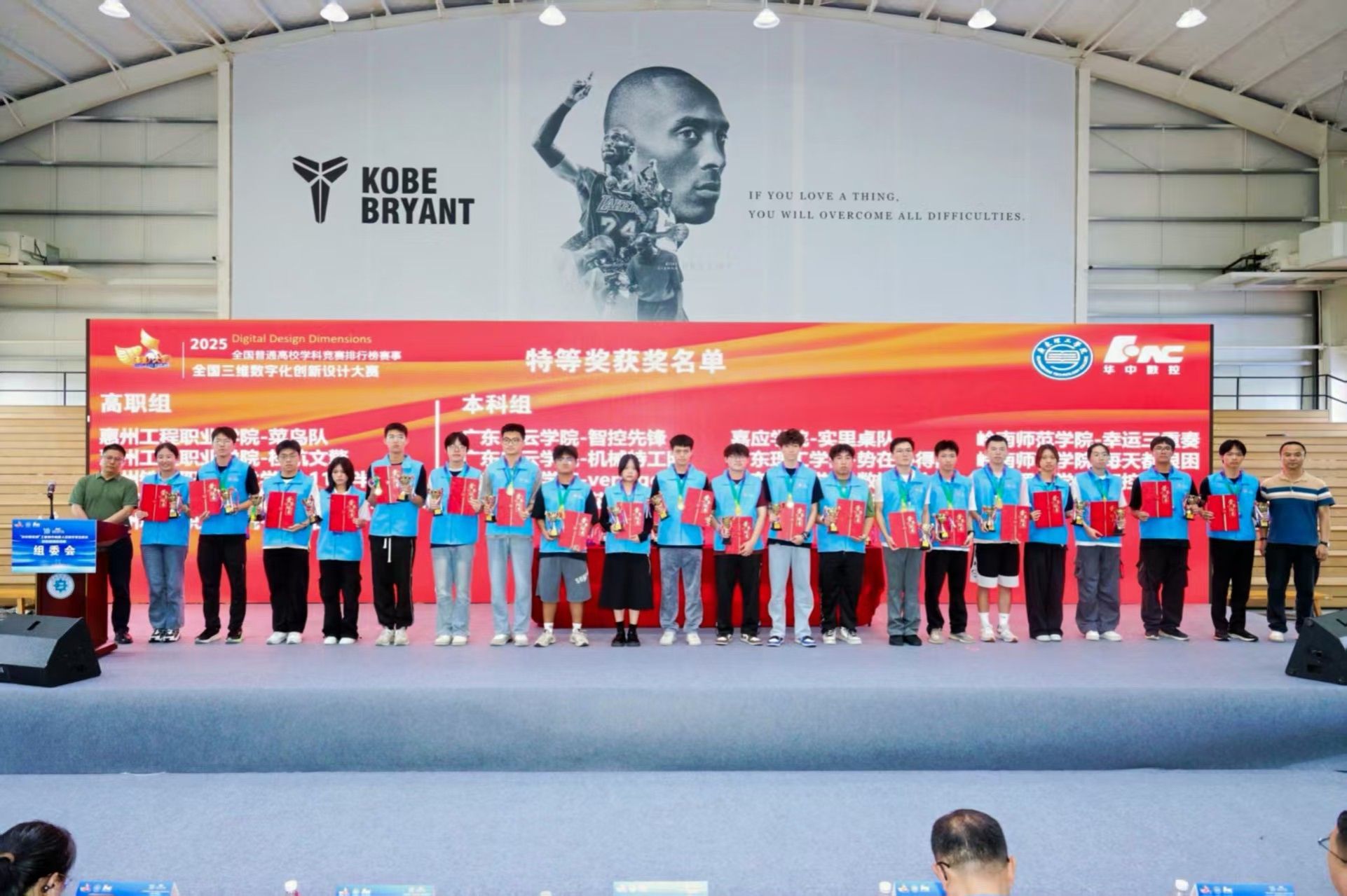 yl8cc永利线路检测中心