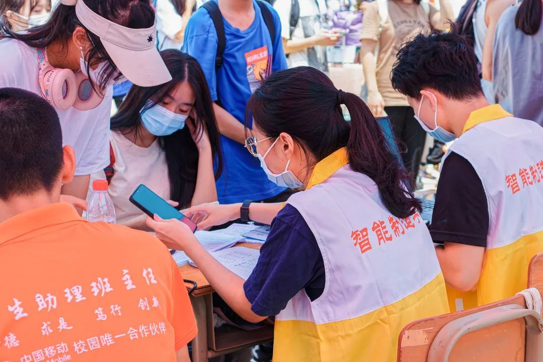 yl8cc永利线路检测中心