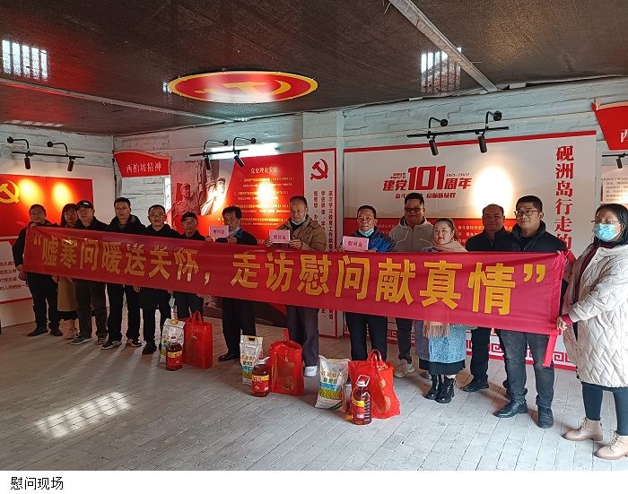 yl8cc永利线路检测中心