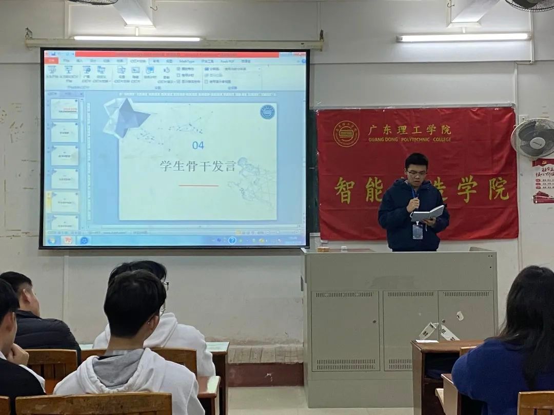 yl8cc永利线路检测中心