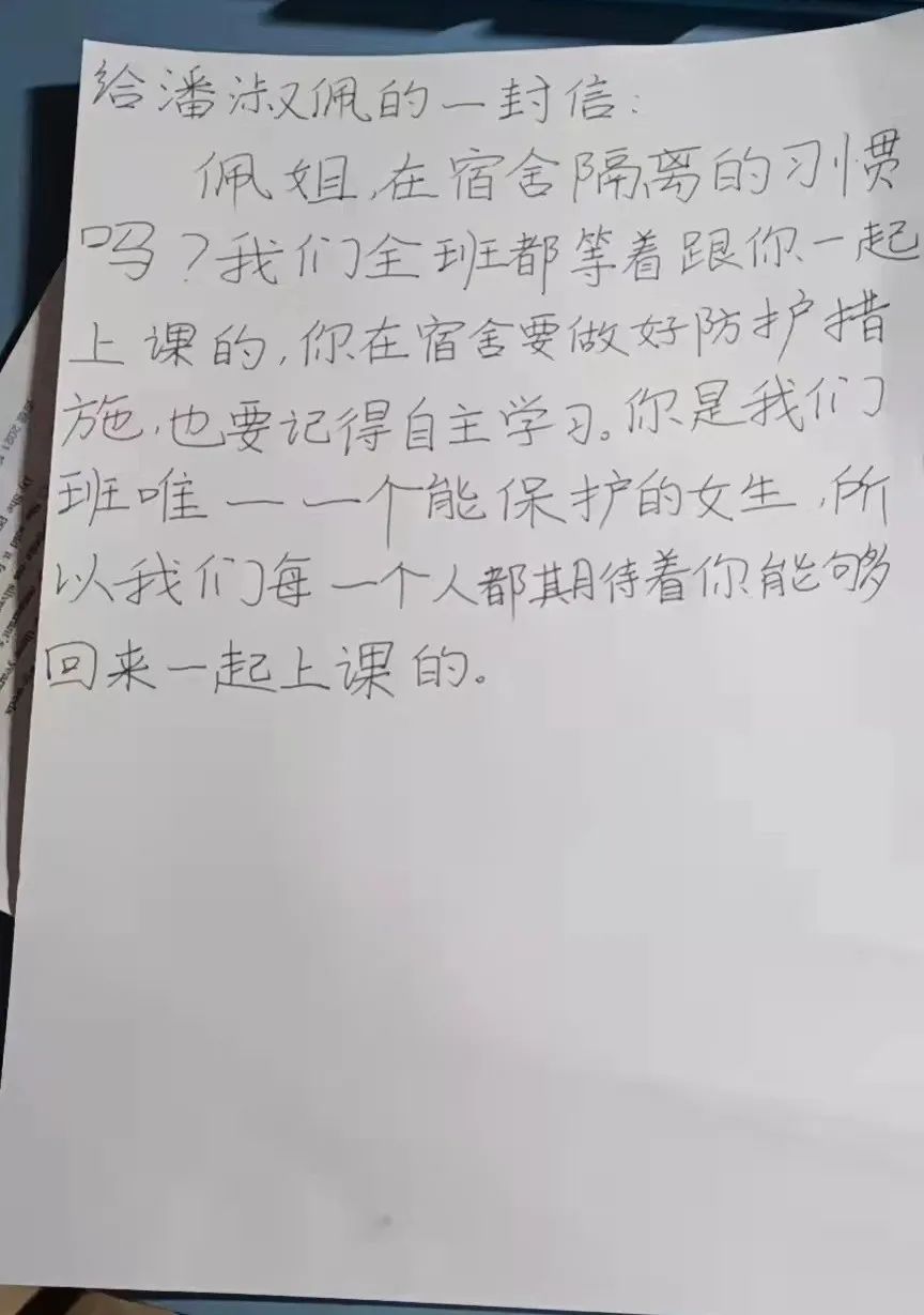 yl8cc永利线路检测中心