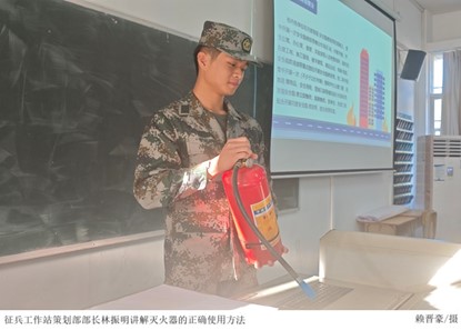 yl8cc永利线路检测中心