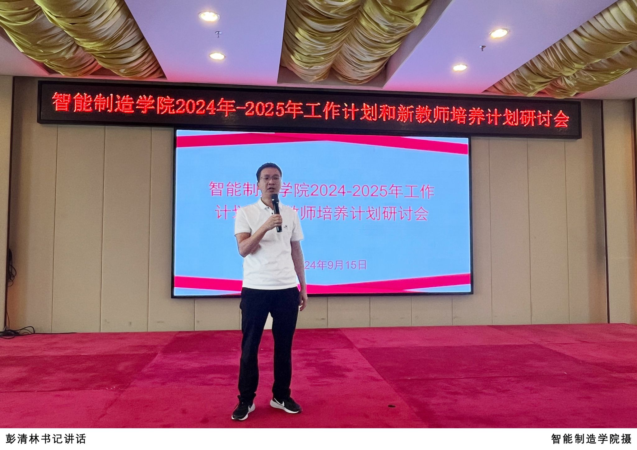 yl8cc永利线路检测中心