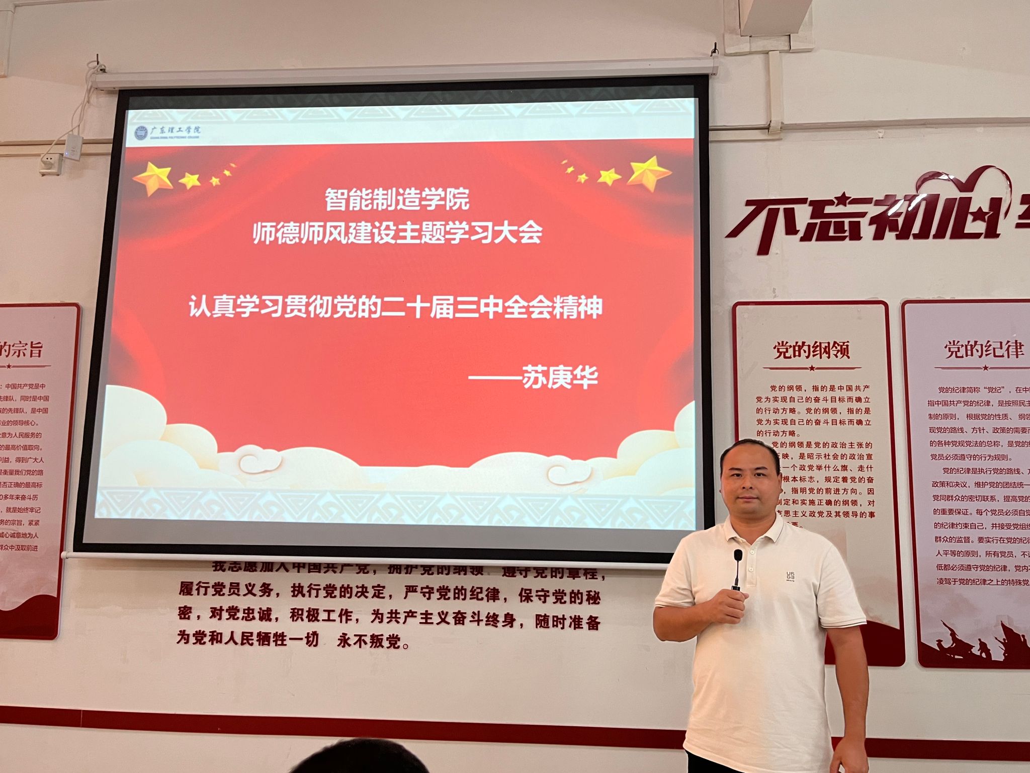 yl8cc永利线路检测中心