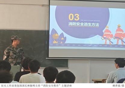 yl8cc永利线路检测中心