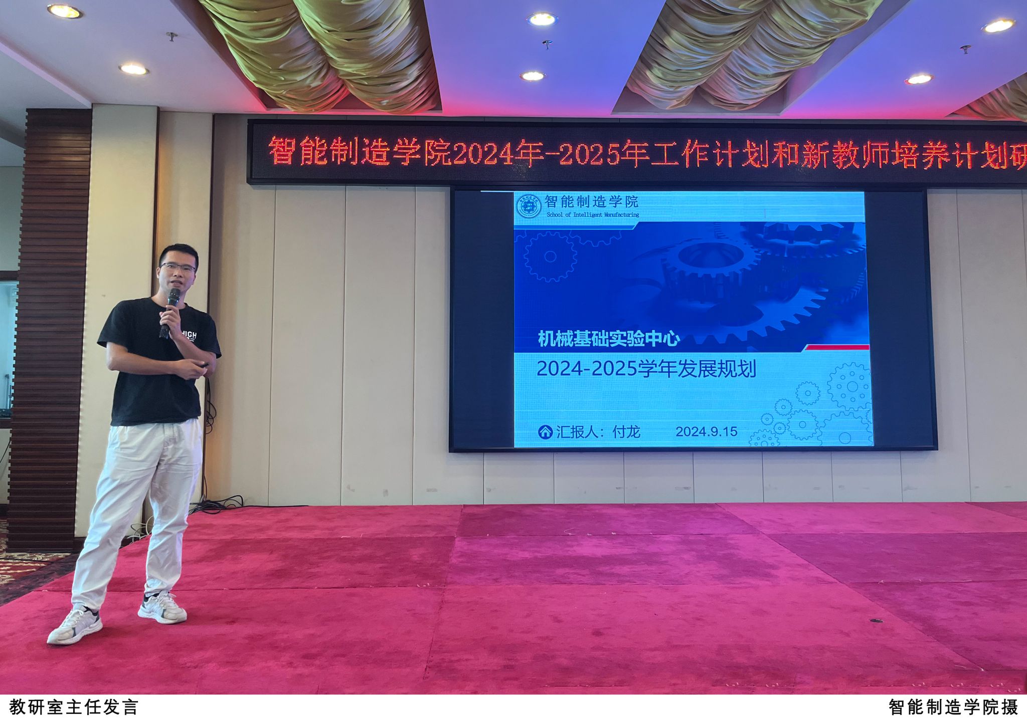 yl8cc永利线路检测中心