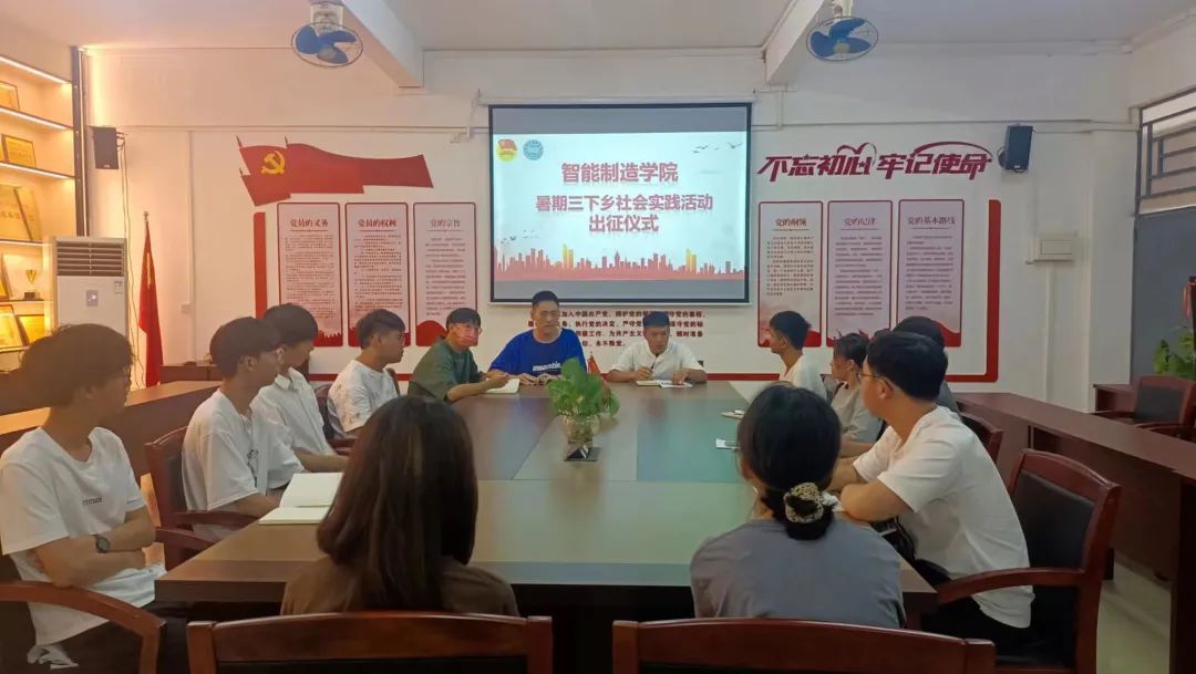 yl8cc永利线路检测中心