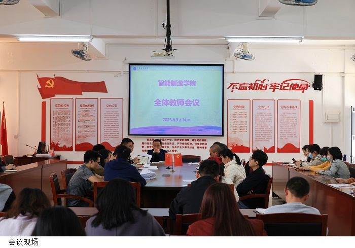 yl8cc永利线路检测中心