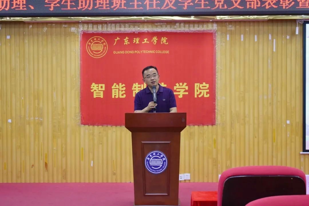 yl8cc永利线路检测中心