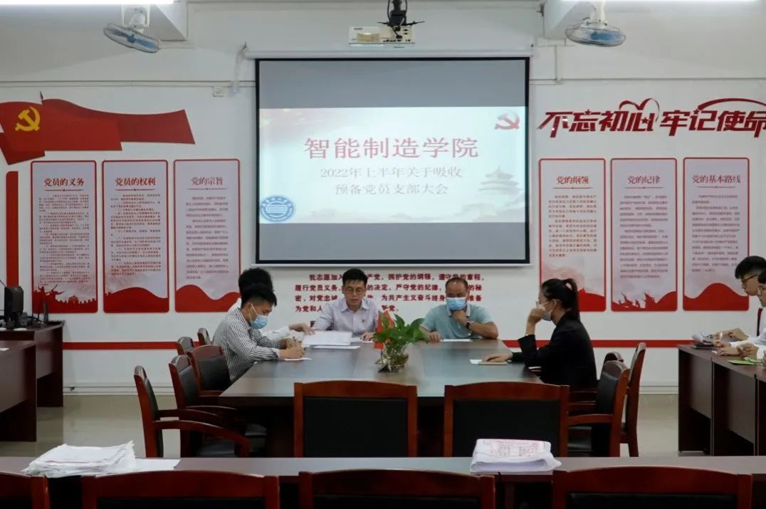 yl8cc永利线路检测中心