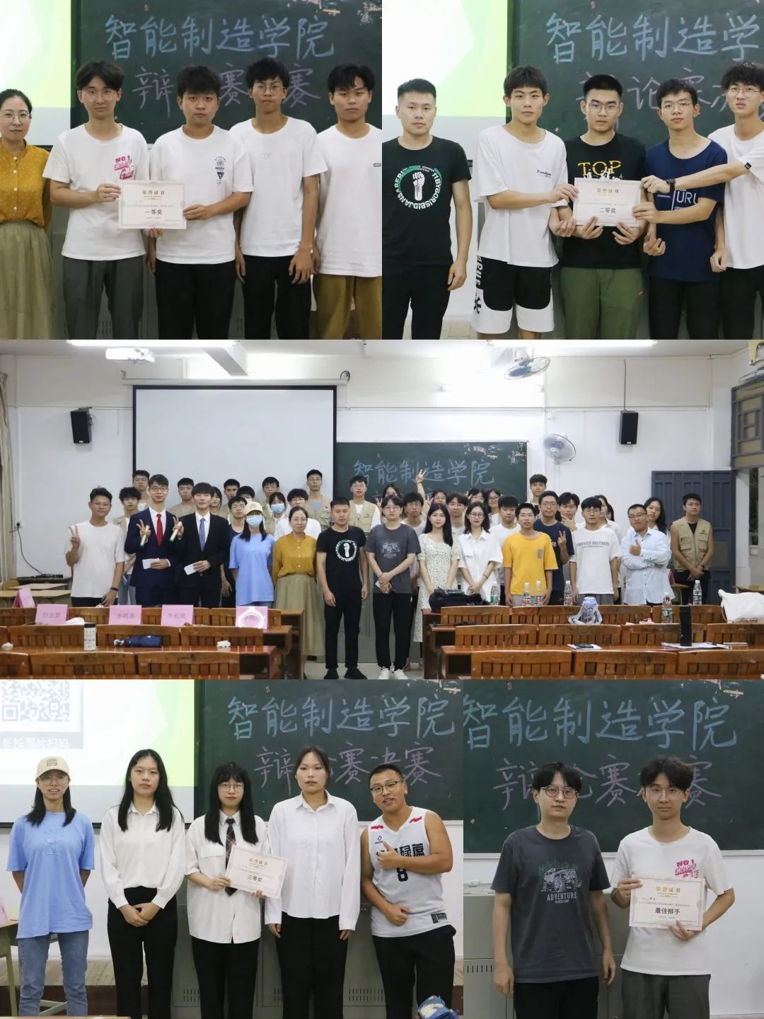 yl8cc永利线路检测中心