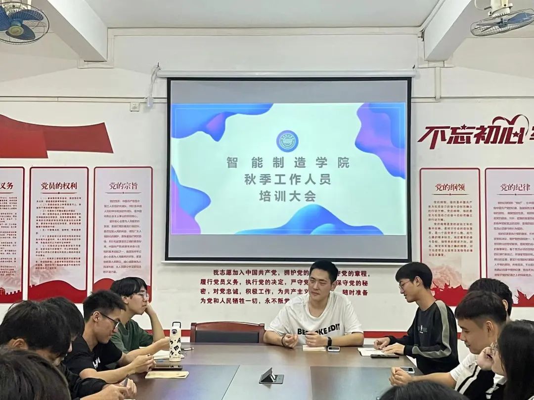 yl8cc永利线路检测中心