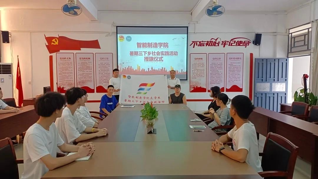 yl8cc永利线路检测中心