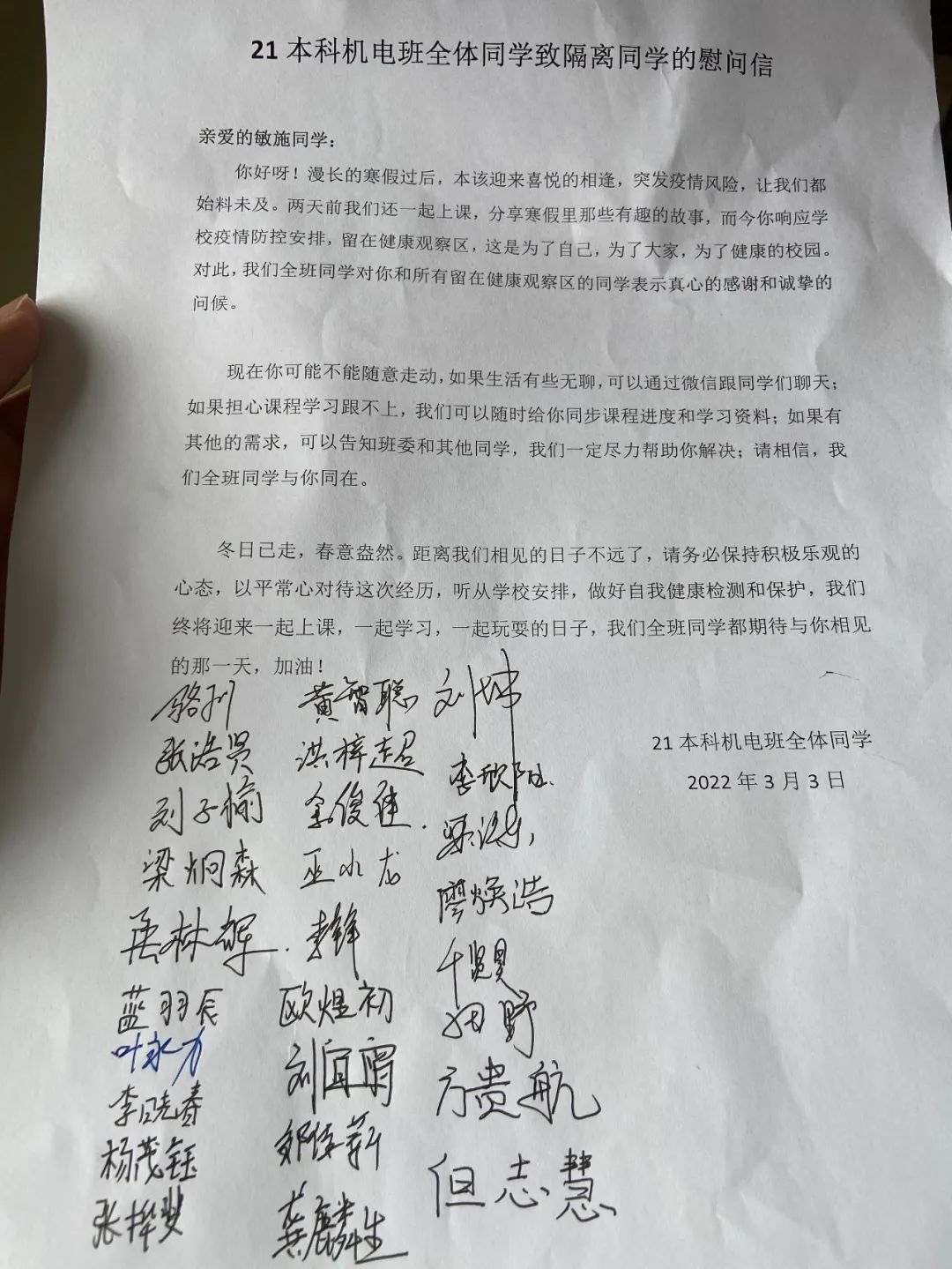 yl8cc永利线路检测中心