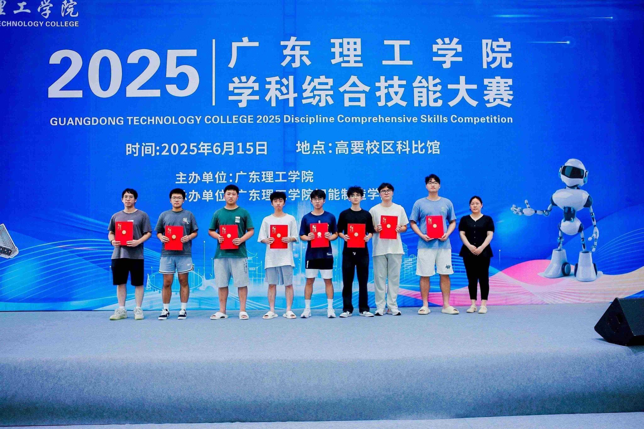 yl8cc永利线路检测中心