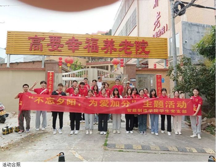 yl8cc永利线路检测中心