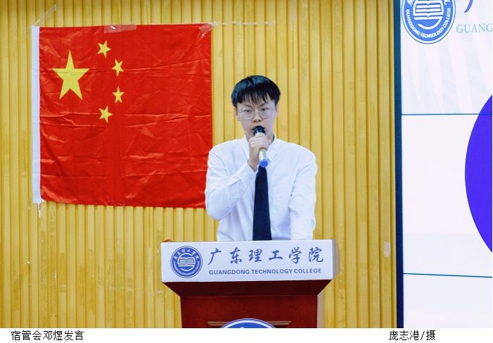 yl8cc永利线路检测中心