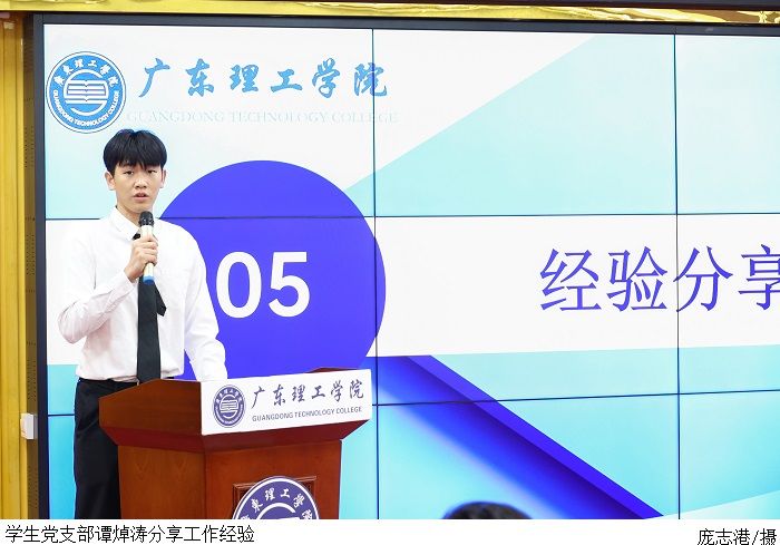 yl8cc永利线路检测中心