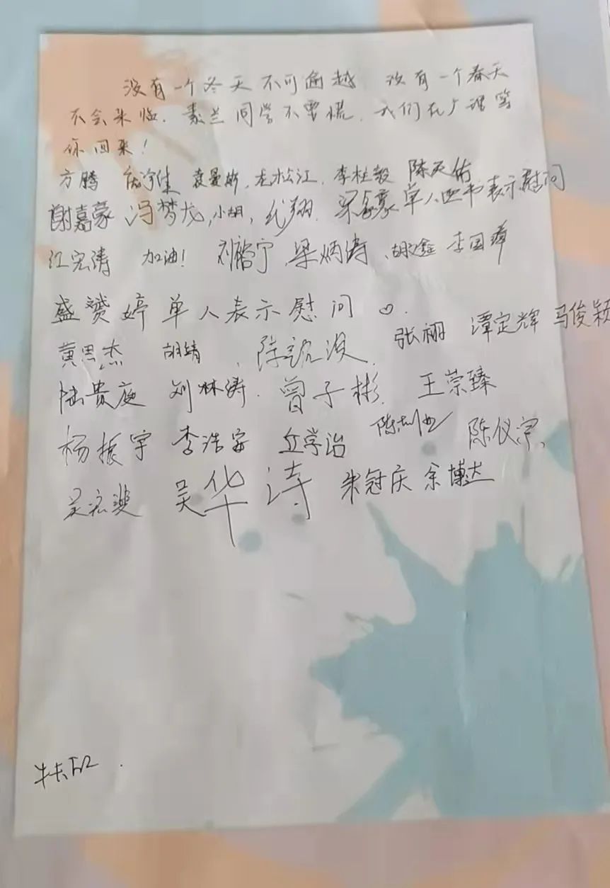 yl8cc永利线路检测中心