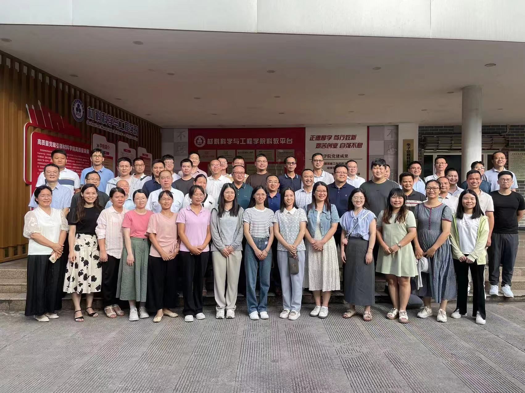 yl8cc永利线路检测中心