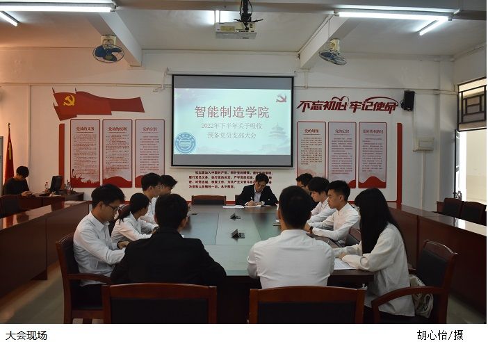 yl8cc永利线路检测中心