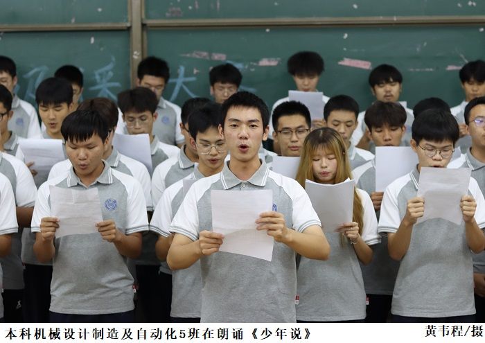 yl8cc永利线路检测中心