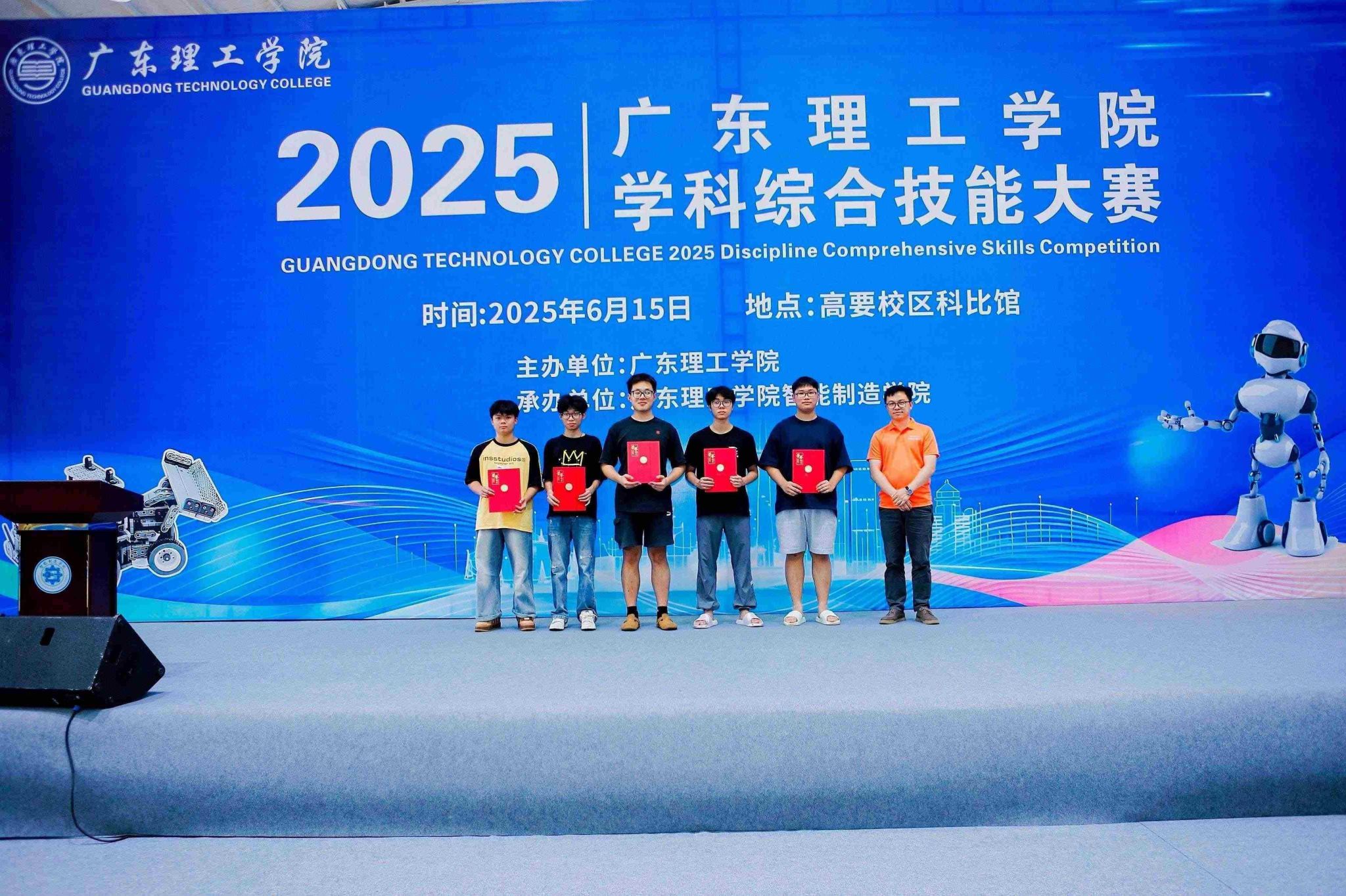 yl8cc永利线路检测中心