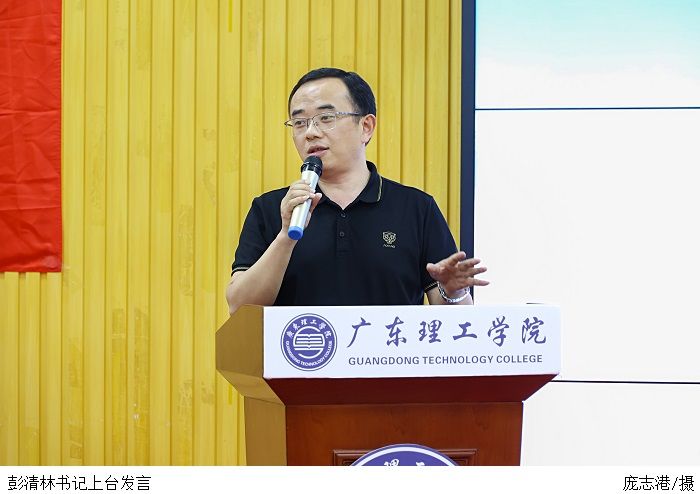 yl8cc永利线路检测中心