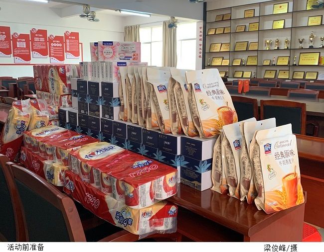 yl8cc永利线路检测中心