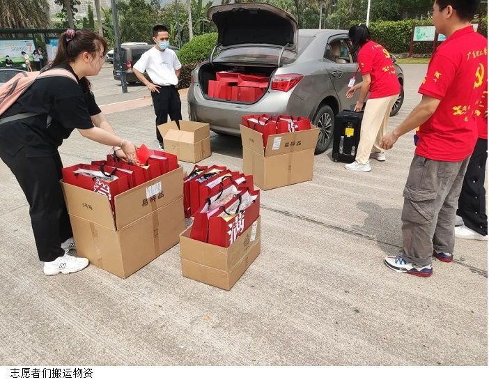 yl8cc永利线路检测中心