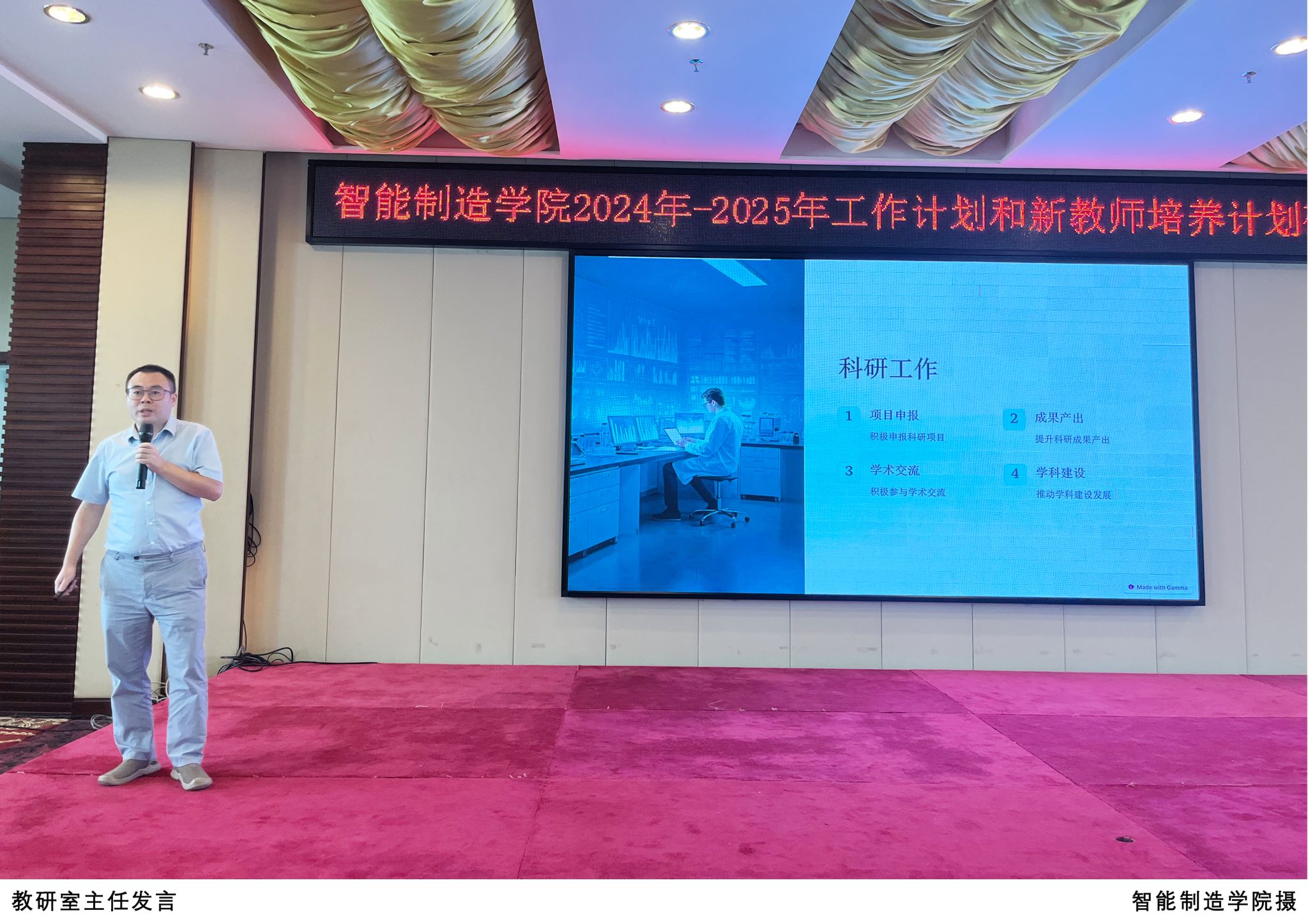 yl8cc永利线路检测中心