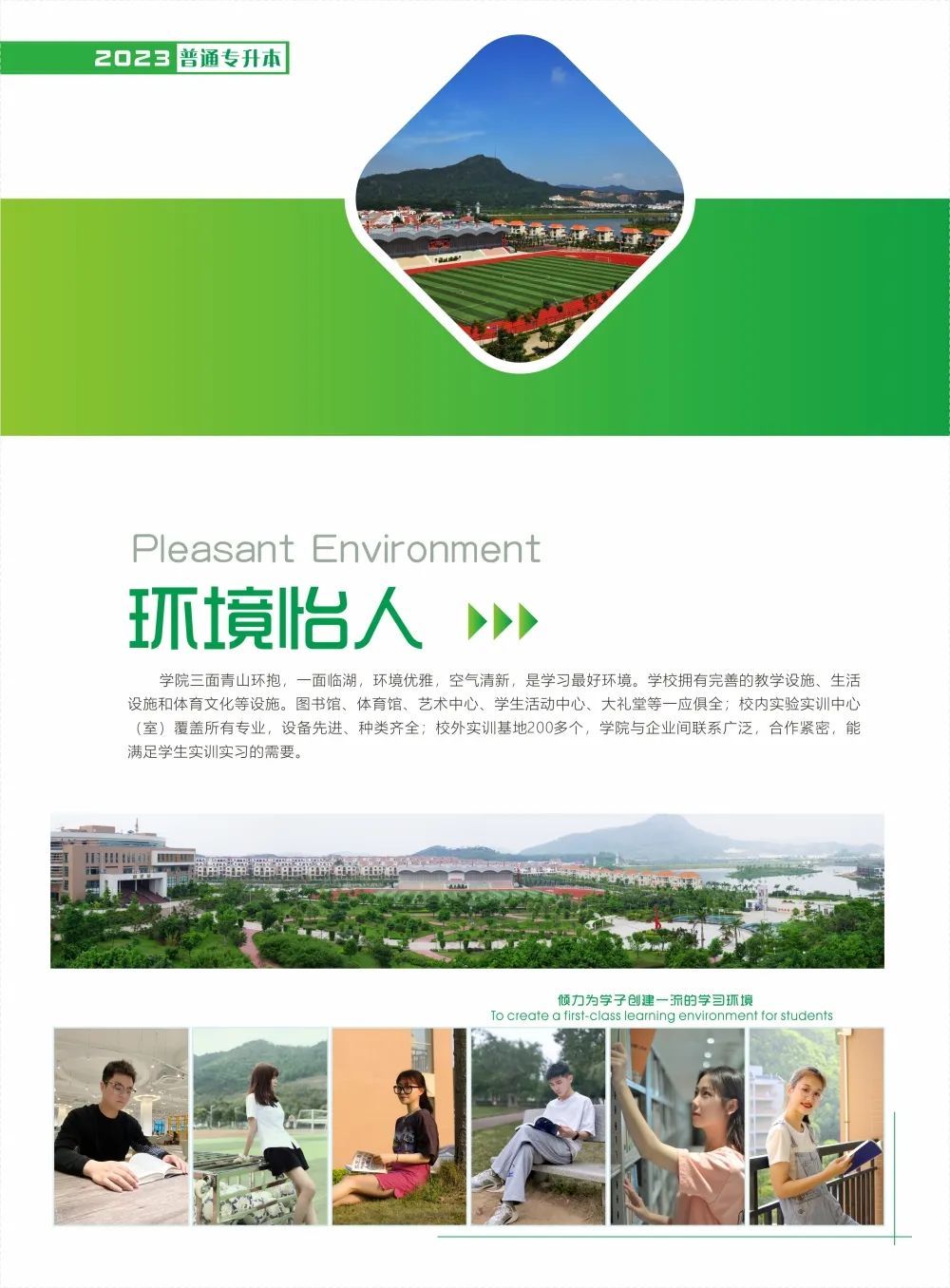 yl8cc永利线路检测中心