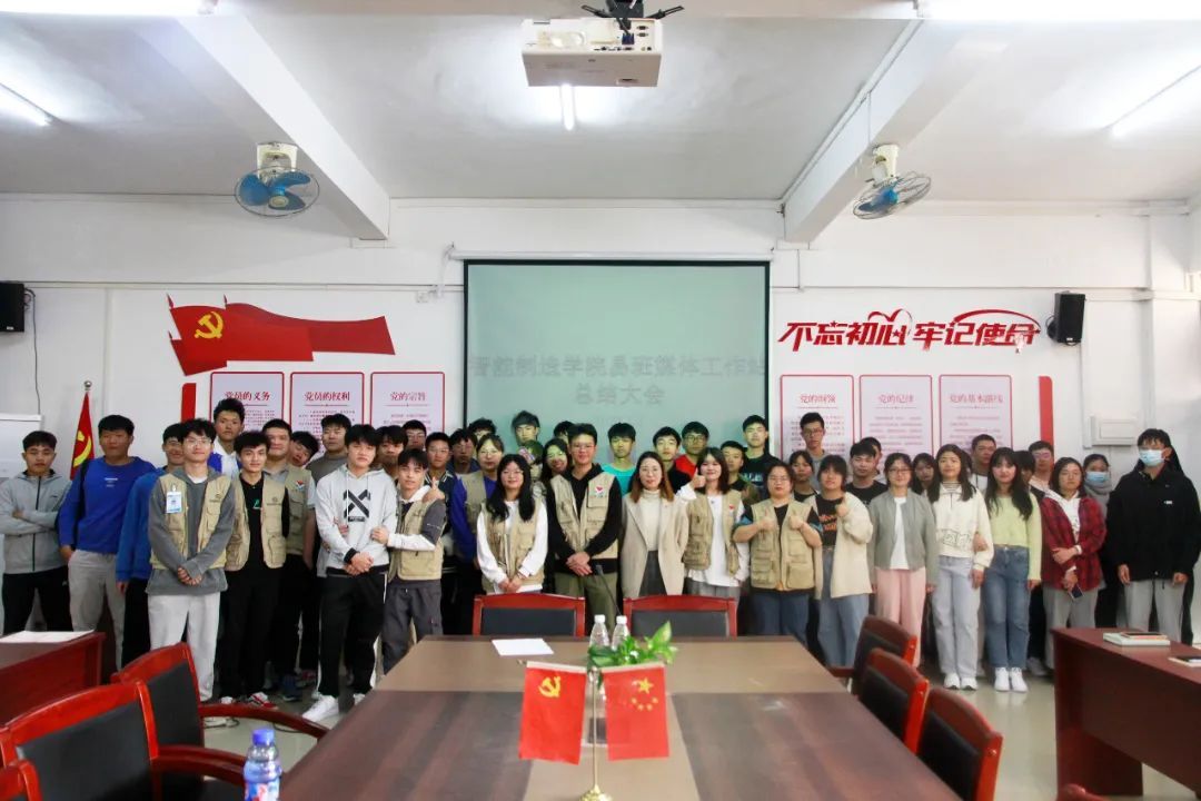 yl8cc永利线路检测中心