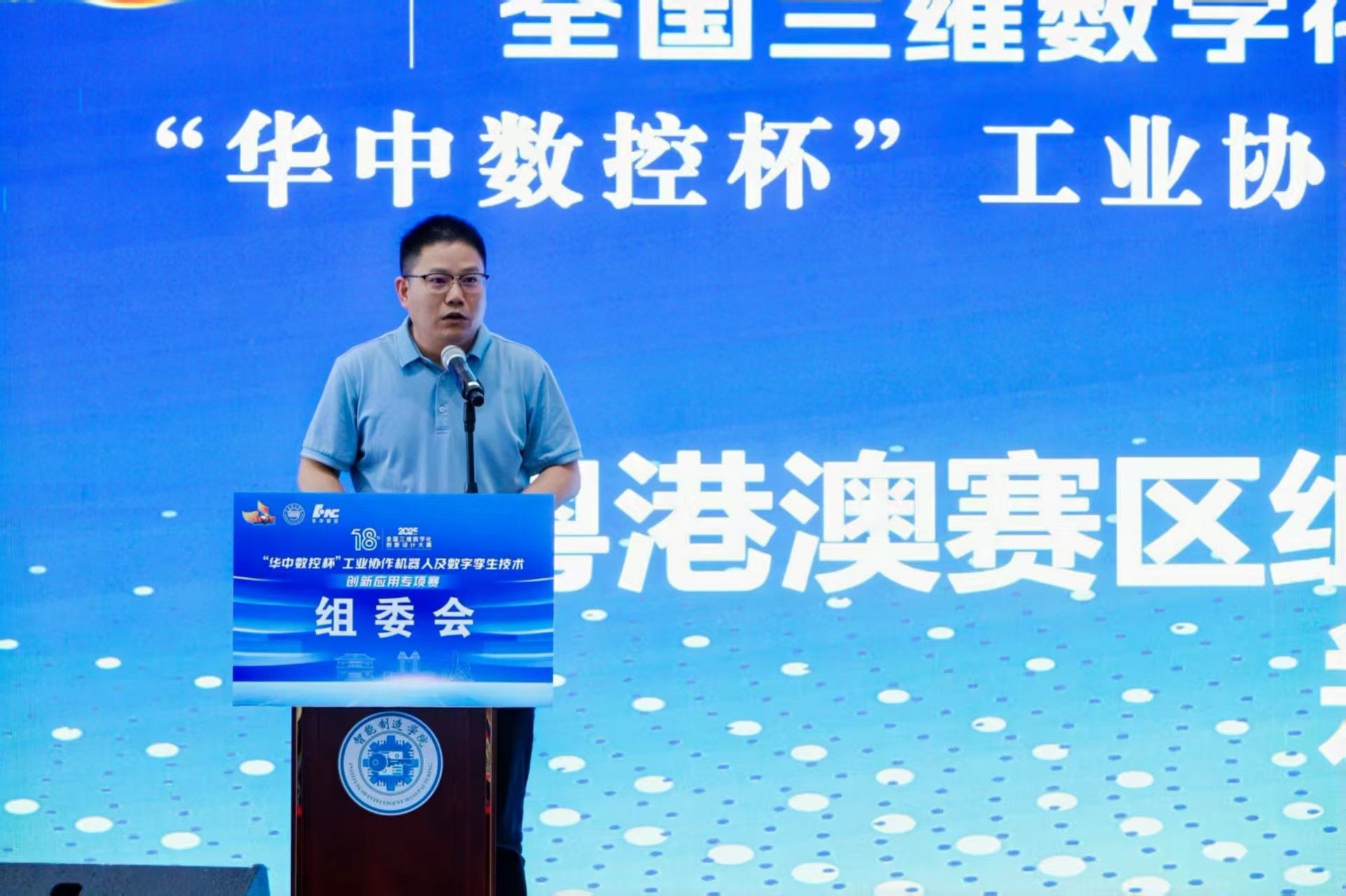 yl8cc永利线路检测中心