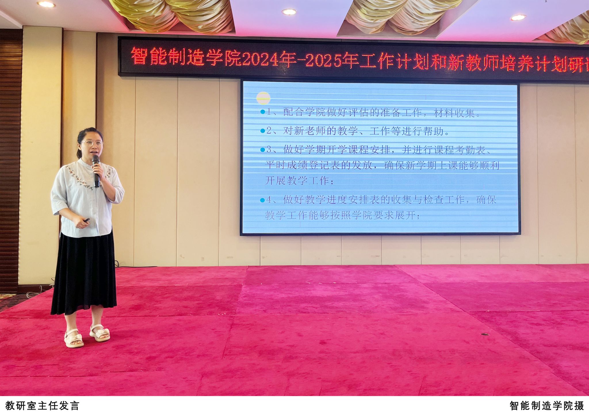 yl8cc永利线路检测中心