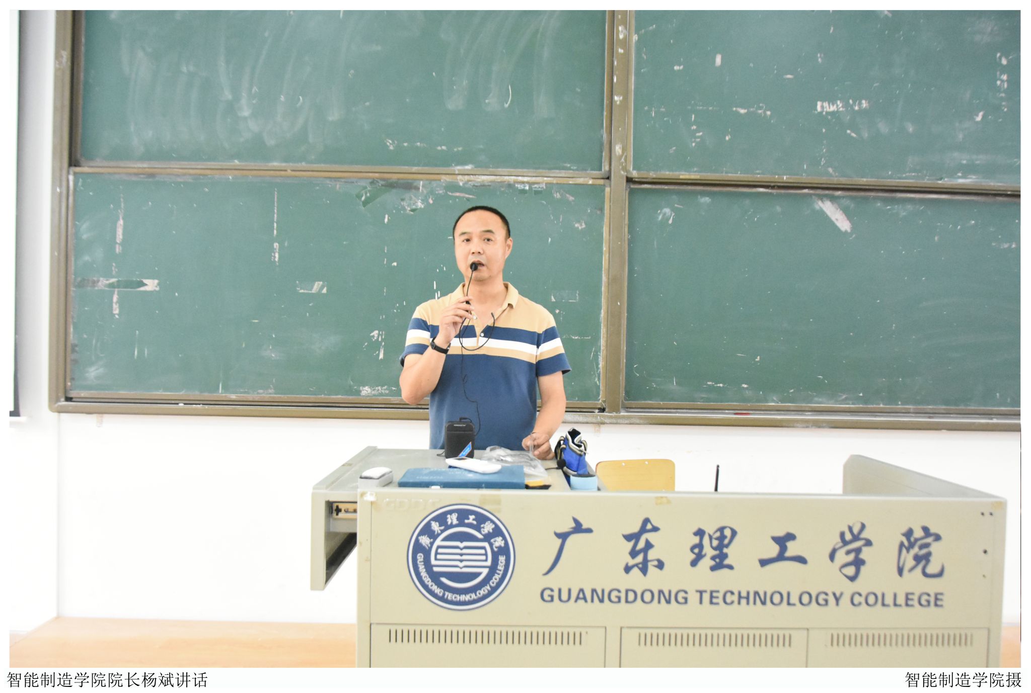 yl8cc永利线路检测中心