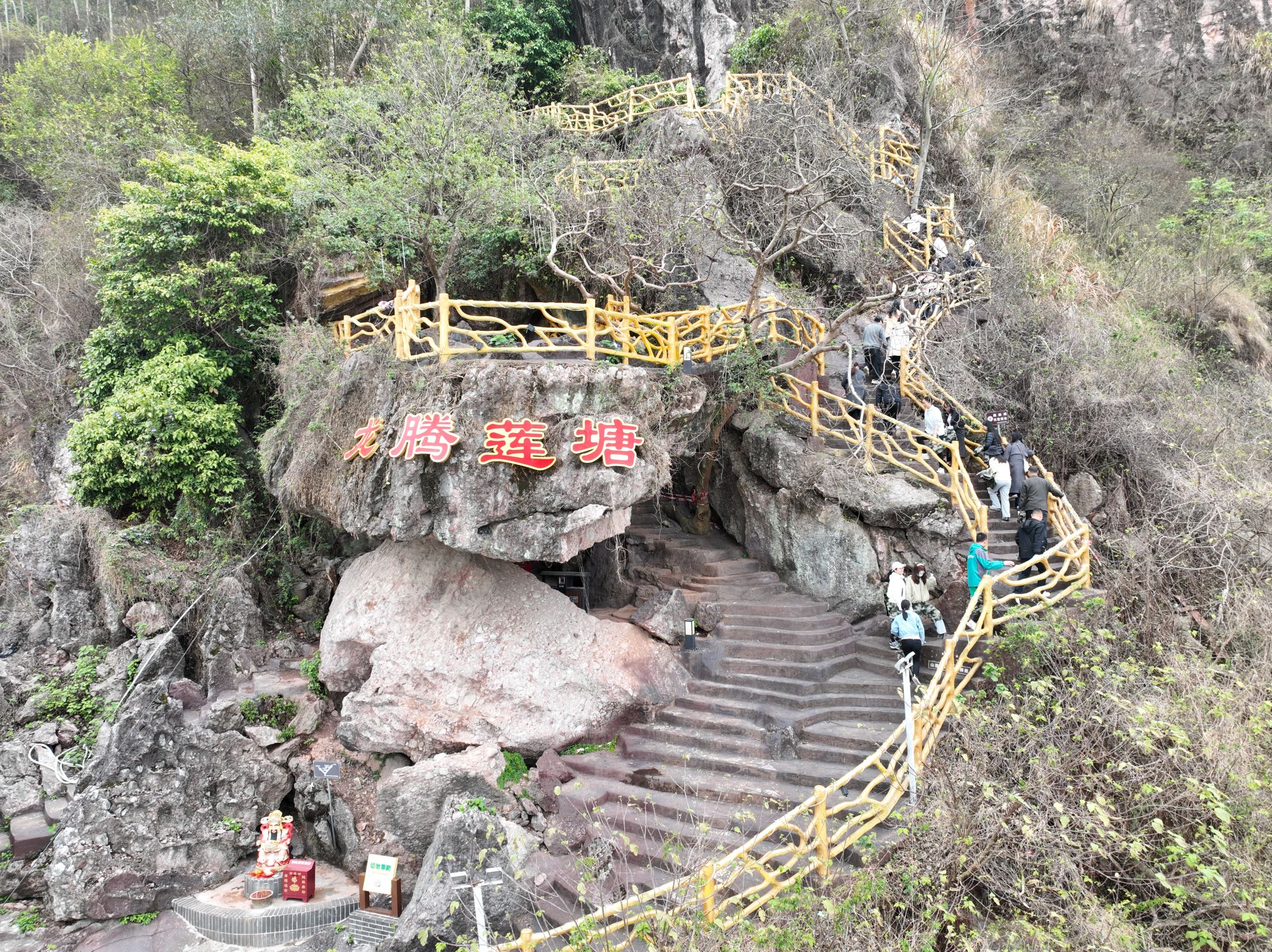 yl8cc永利线路检测中心