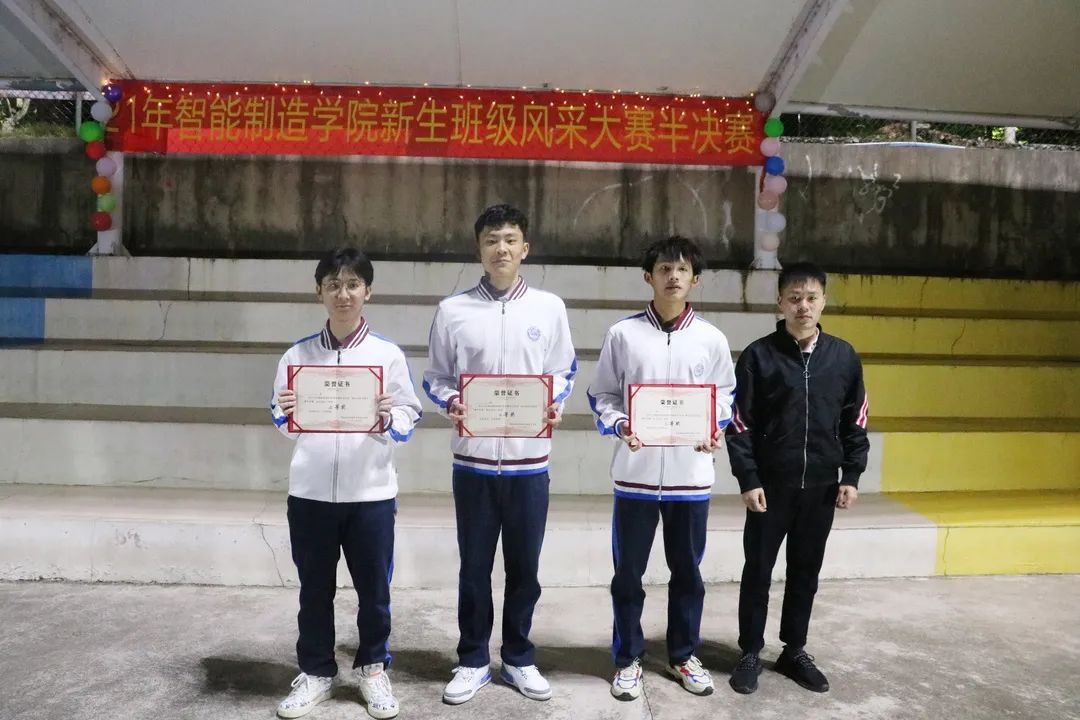 yl8cc永利线路检测中心