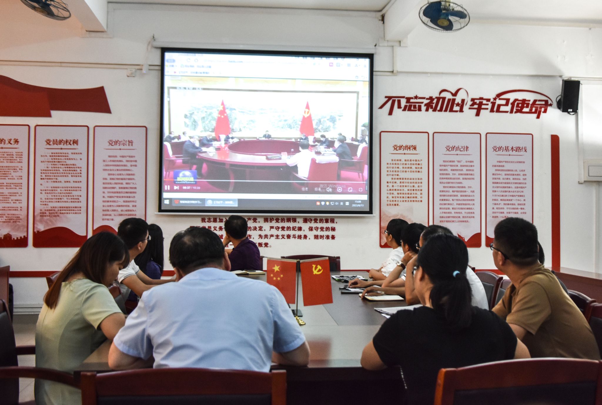 yl8cc永利线路检测中心