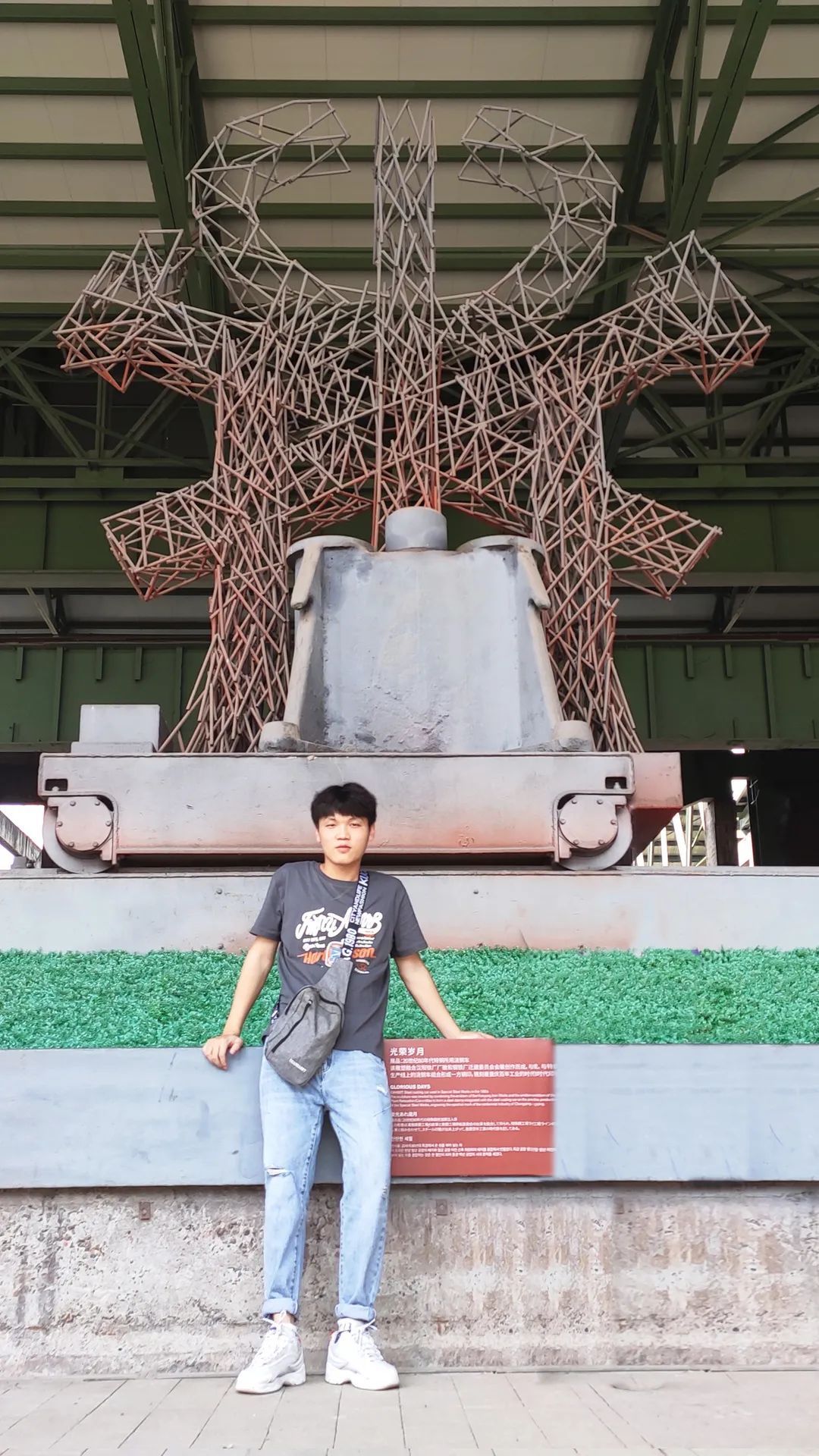 yl8cc永利线路检测中心