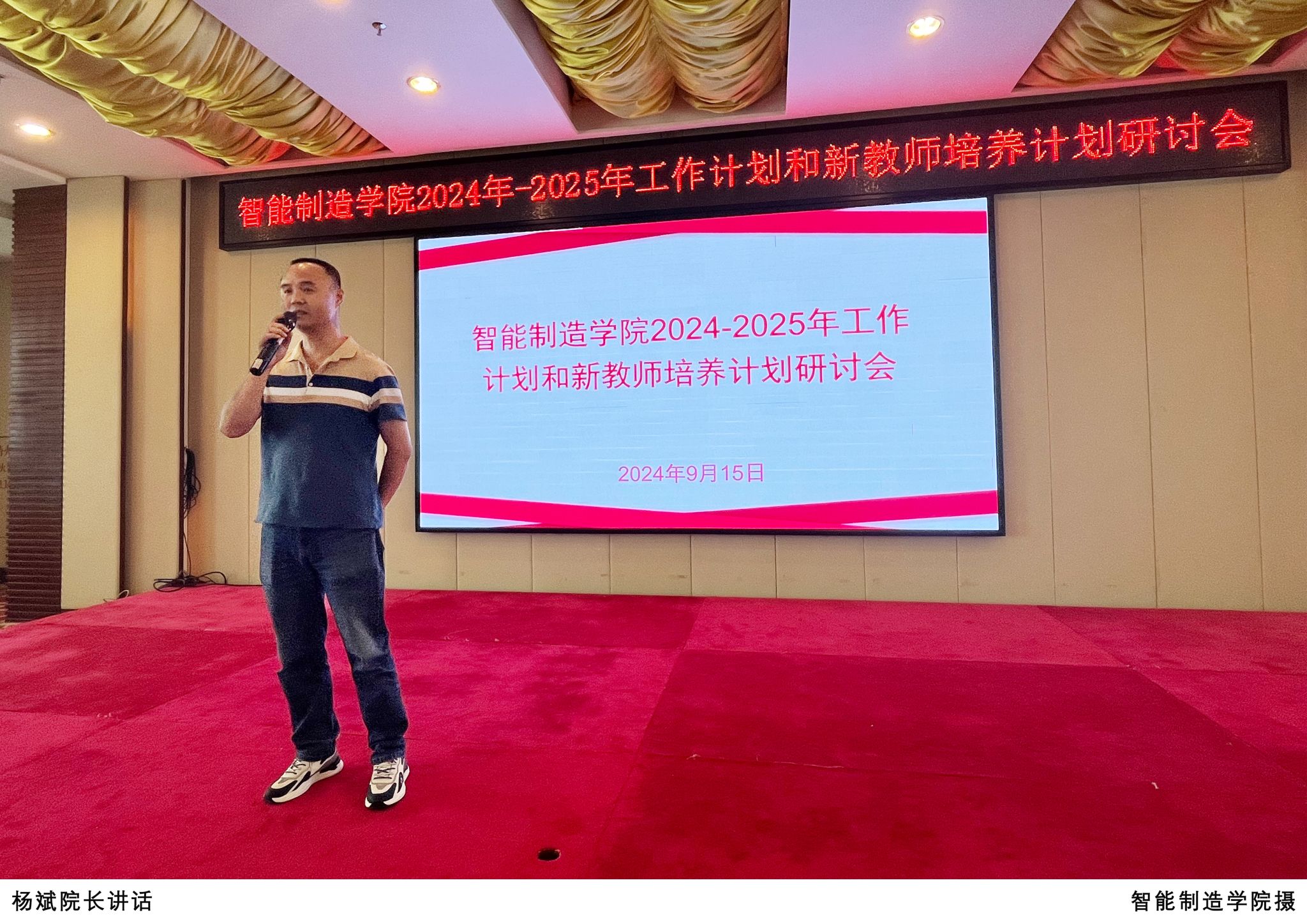 yl8cc永利线路检测中心