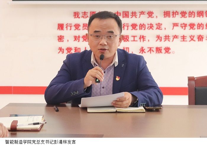 yl8cc永利线路检测中心